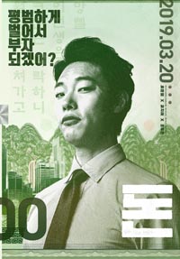 (ȭ)