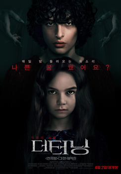 ׸Դϴ. ʹ(ȭ)
