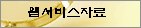 M_02.gif