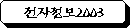 ڷ