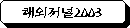  ؿ 