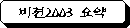 menu_7.gif