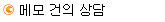 12.gif