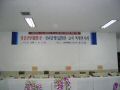 100_0003.JPG