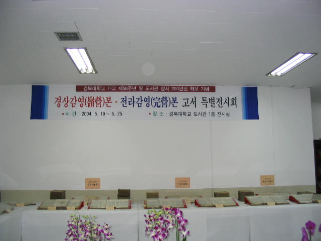 100_0003.JPG