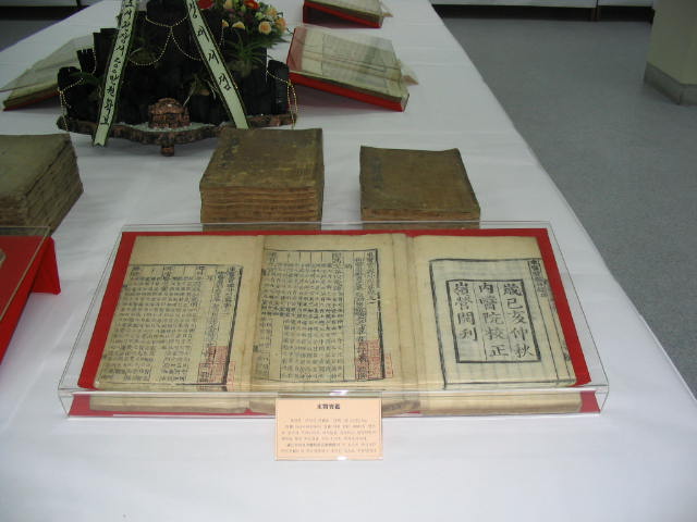 100_0007.JPG