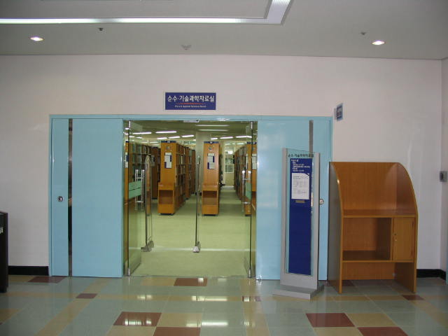 100_0034.JPG