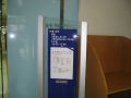 100_0035.JPG