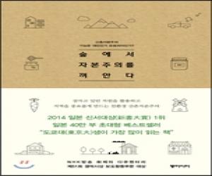  ںǸ ȴ: ں,  ΰ Ǿΰ?