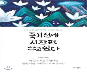 ױ      ʹ :    ޲ٴ  ۾