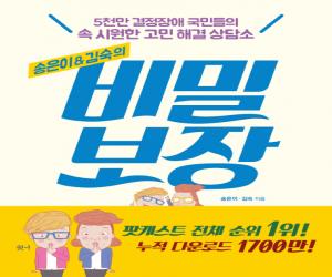 (&) к : 5õ  ε  ÿ  ذ 