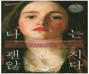   ʴ : ڽŰ  ̿ Ȳϴ ڵ  ɸó