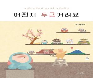 ¾ αٰŷ : ҽ  ɰ Ϻ