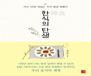 ѽ ź: ƴ ŭ ִ 츮  Ž