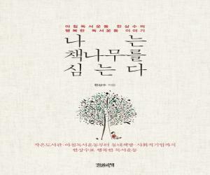  å ɴ´: ħ ѻ ູ  ̾߱