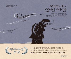 , λ: ī ̹, Ƴ  ̾߱