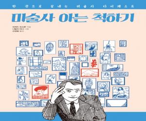 ̼ ƴ ôϱ:    ̼ Ʈ