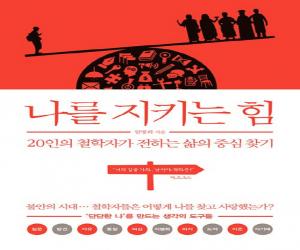  Ű : 20 öڰ ϴ  ߽ã