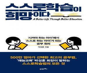 н ̴: Ѿ ϴ ̡  ϴ ̡ Ǵ 