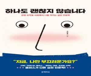 ϳ  ʽϴ:  ۵ ȸ  Ű õ ι