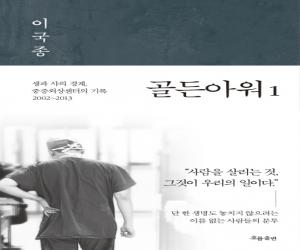 ƿ:   , ܻ  2002~2013. 1-2