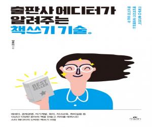 ǻ Ͱ ˷ִ å : ȹ Ⱓ, ڰ ñϴ &