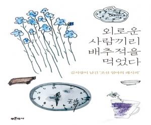 ܷο   Ծ : 輭  `  `