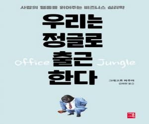 츮 ۷ Ѵ :  ൿ оִ Ͻ ɸ