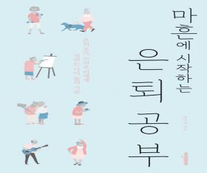 翡 ϴ  :  İ η ̿ ϴ   