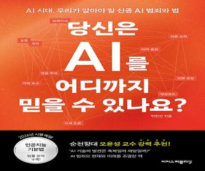  AI    ֳ?