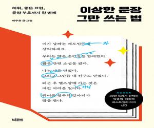 ̻  ׸   : ,  ǥ,  ȣ  