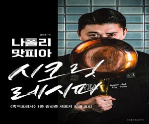 ������ ���Ǿ� ��ũ�� ������