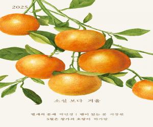 �Ҽ� ���� : �ܿ�