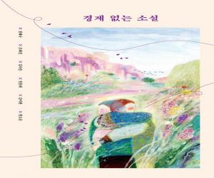 ��� ���� �Ҽ�