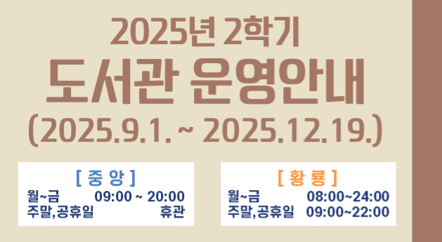 popup2025 2б   ȳ