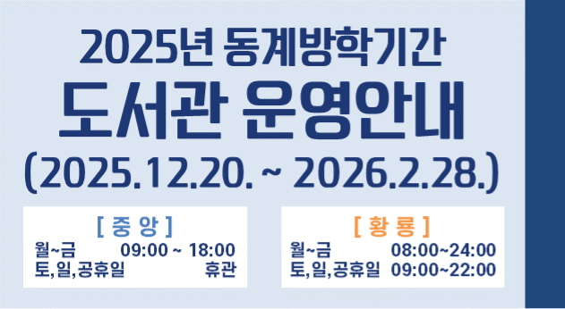 팝업2025�� ������� ������ � �ȳ�