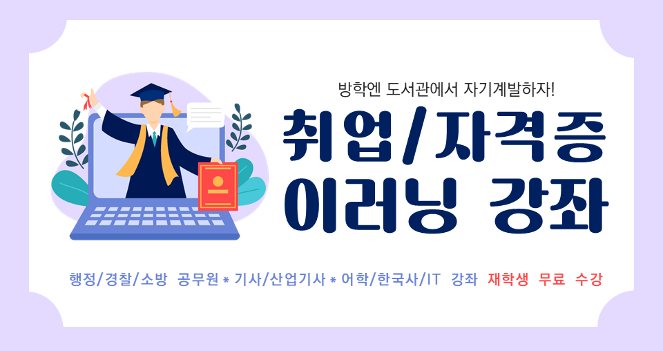 �˾��̷��� ����