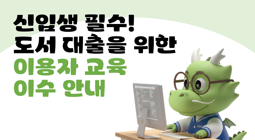 popup���Ի� ���� �̼�