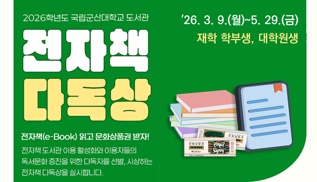 �˾�1�б� ����å �ٵ���