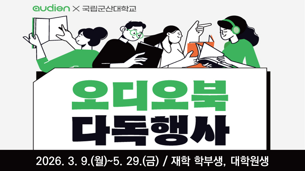 �˾�1�б� ������� �ٵ� ��