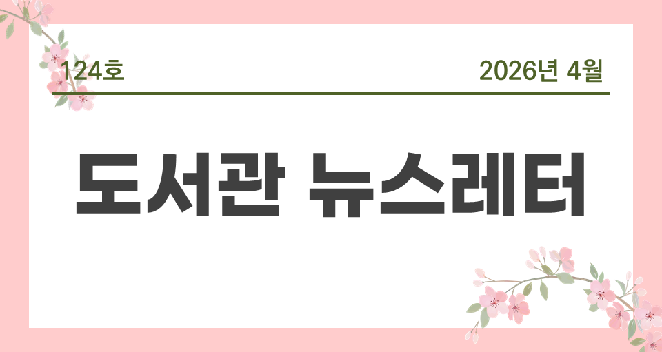 �˾�4�� ������ ��������