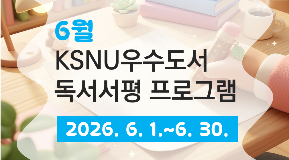 팝업6�� �������� ���α׷�