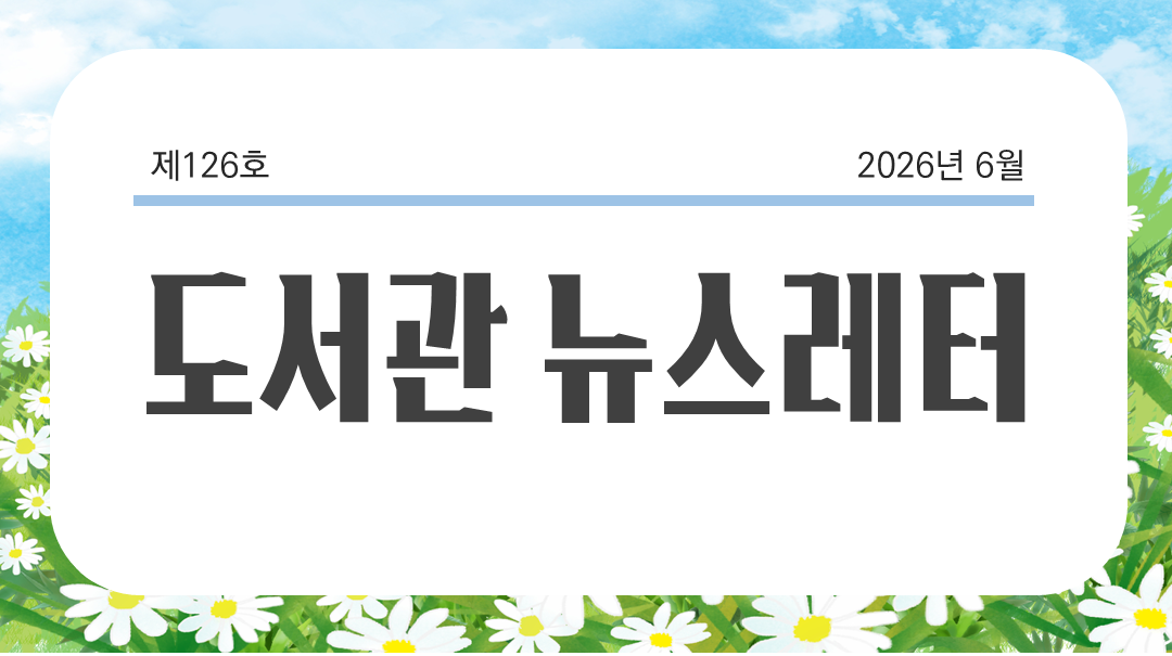 팝업6�� ��������