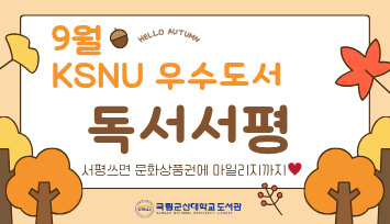 팝업2026�� 9�� ��������