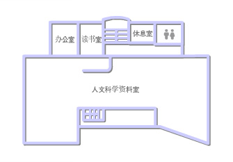 3층